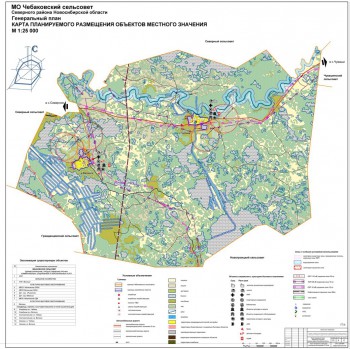 Карта планируемого размещения объектов местного значения